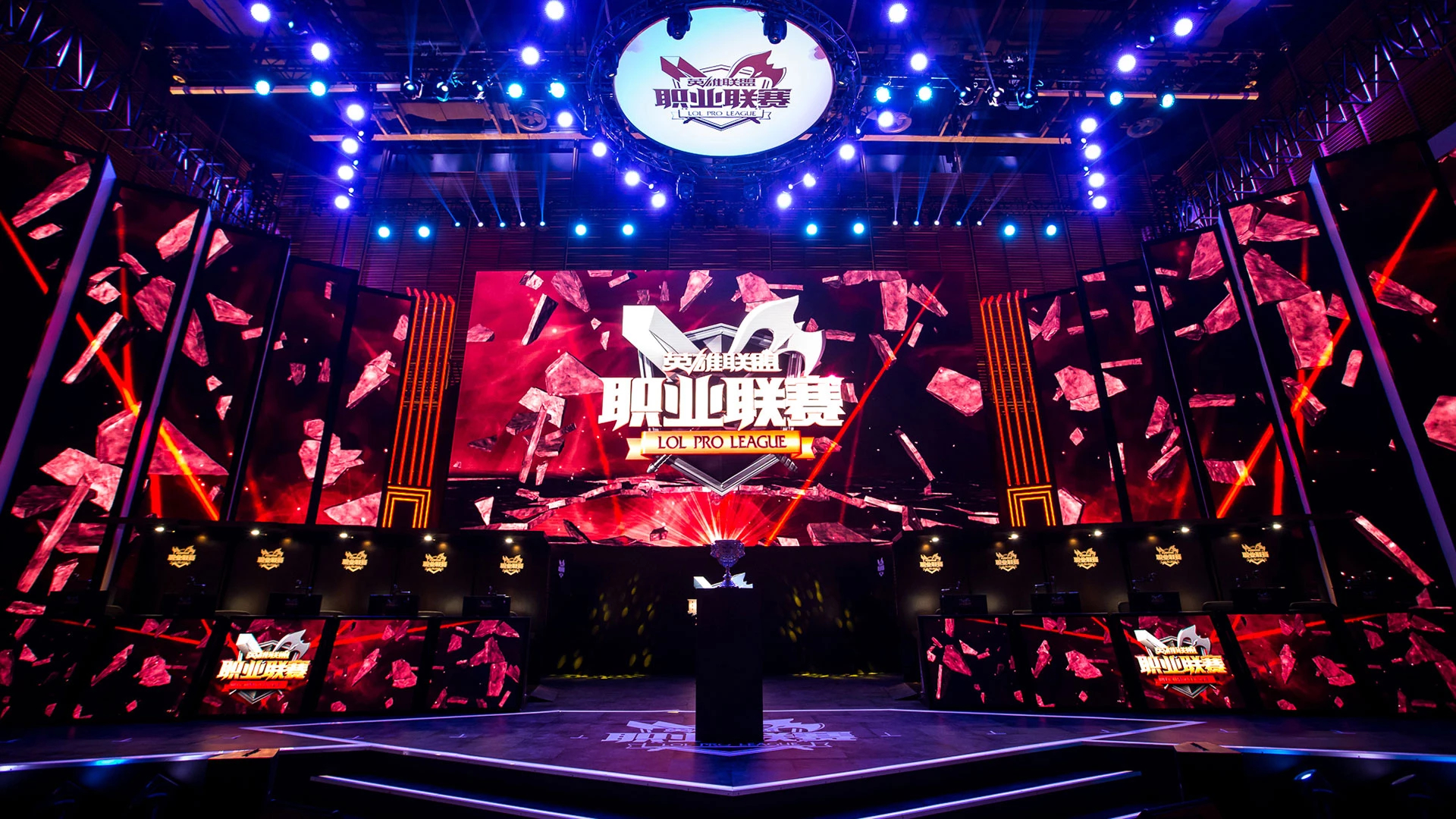 巴黎冠军赛：G2战队电竞团队协作碾压T1，强势晋级八强