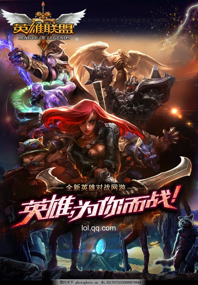 韩网票选LPL春季赛最佳阵容：TheShy、JackeyLove入选一阵，Rookie落选引热议